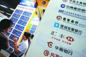 普陀新聞網(wǎng) 打造綜合性多媒體平臺，金融中介服務(wù)助推區(qū)域發(fā)展