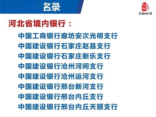 智慧驅動，服務全國——論公司如何憑借智能科技賦能500多家行政審批與金融機構