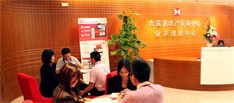 合富輝煌的戰(zhàn)略新篇 深化房地產(chǎn)金融中介服務(wù)布局，賦能行業(yè)新生態(tài)