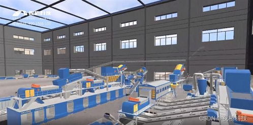 數(shù)字工廠可視化運維系統(tǒng)