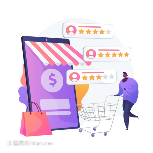 用戶評(píng)級(jí)和反饋客戶審查漫畫(huà)網(wǎng)頁(yè)圖標(biāo)電子商業(yè)網(wǎng)上購(gòu)物互聯(lián)買(mǎi)信任度量最高評(píng)級(jí)產(chǎn)品病媒孤立概念比喻圖賣(mài)方名聲系統(tǒng)矢量概念比喻