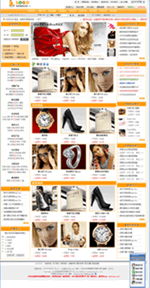 經(jīng)典商務(wù)版 知變 多用戶(hù)商城系統(tǒng) 商城系統(tǒng) 網(wǎng)店系統(tǒng) 網(wǎng)上購(gòu)物系統(tǒng) 微信商城系統(tǒng) 電商系統(tǒng),知變科技助您成功運(yùn)轉(zhuǎn)網(wǎng)上生意